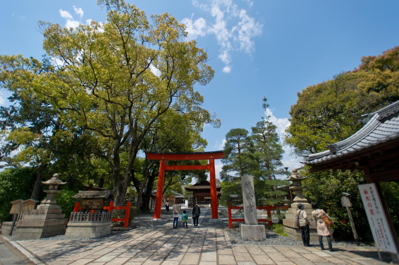 ◆城南宮　１　京都府京都市伏見区_b0023047_4423164.jpg