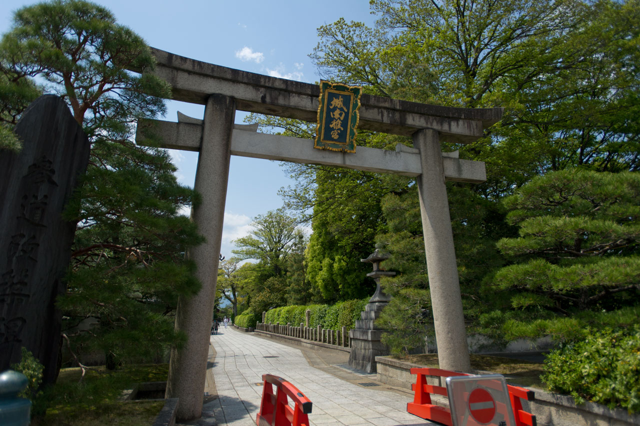 ◆城南宮　１　京都府京都市伏見区_b0023047_44299.jpg