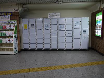西九条駅 Jr線 阪神線 旅行先で撮影した全国のコインロッカー画像
