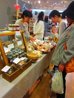 c0241763_12121178.jpg