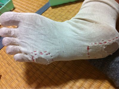 続 冷えとり めんげん Pt 2 Celebrate A New Beginning 続 冷えとり めんげん Pt 2 Celebrate A New Beginning