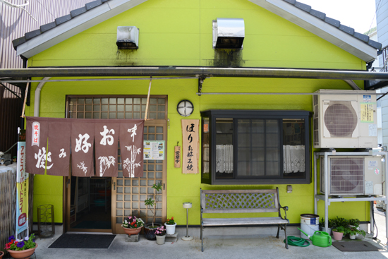 すごいB級グルメ!岡山・日生のカキオコ_e0171573_22301399.jpg