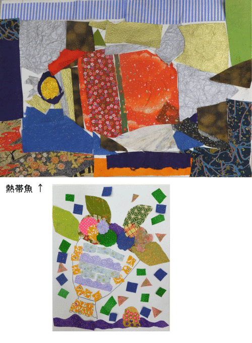 母の日のカード兼プレゼント 千代紙の貼り絵_e0317274_23542785.gif