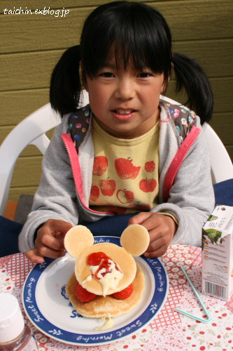 d0078884_22413297.jpg