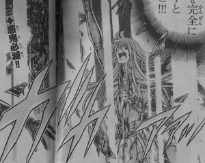 君は小宇宙を感じたことがあるか The Lost Canvas外伝 アスミタ編最終話 前編 日々徒然 君は小宇宙を感じたことがあるか The Lost Canvas外伝 アスミタ編最終話 前編 日々徒然