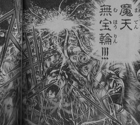 君は小宇宙を感じたことがあるか The Lost Canvas外伝 アスミタ編最終話 前編 日々徒然 君は小宇宙を感じたことがあるか The Lost Canvas外伝 アスミタ編最終話 前編 日々徒然