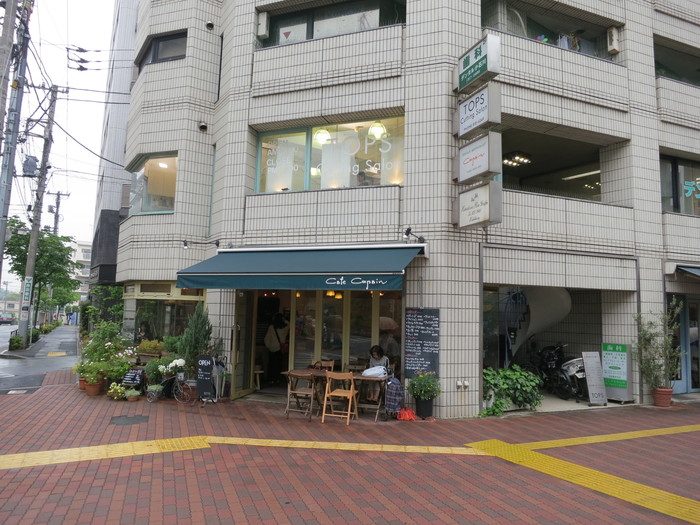 カフェ コパン 小石川 アルさんのつまみ食い2 カフェ コパン 小石川 アルさんのつまみ食い2