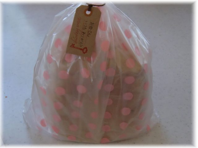 b0232891_9593835.png