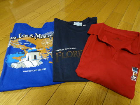 f0213805_20571251.jpg