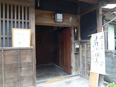f0213805_21231182.jpg