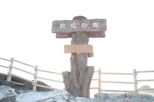 e0070606_0175746.jpg