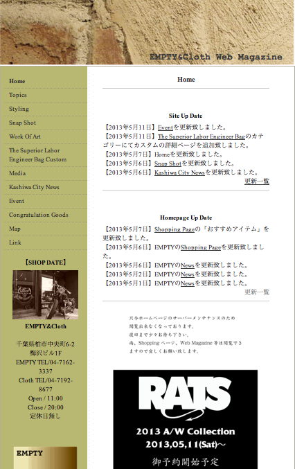 a0250414_1928019.png
