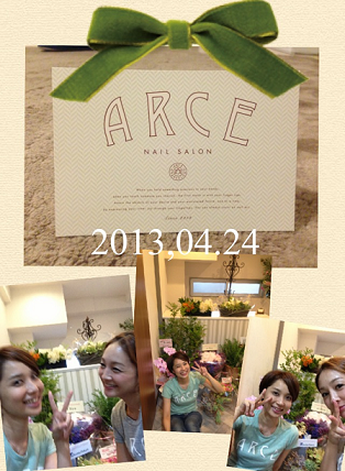 e0336714_11594032.png