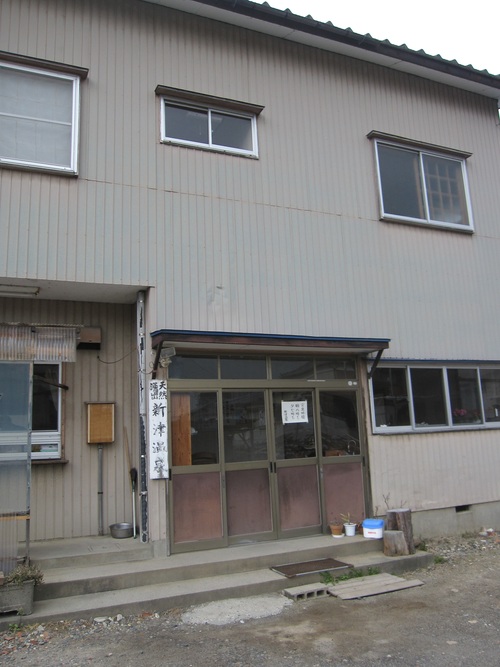 f0149422_23425754.jpg