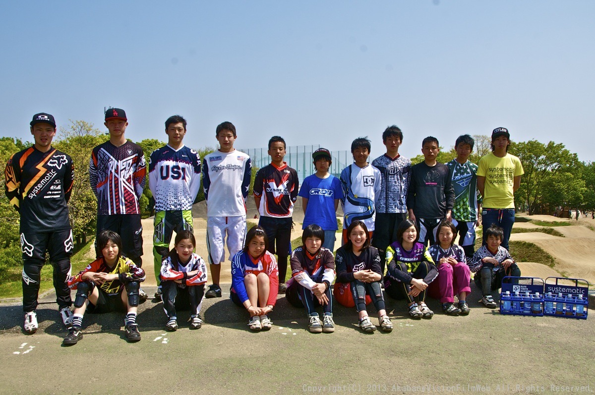 JBMXFシリーズ第1戦VOL26：大阪遠征日記/５月６日大泉緑地の風景_b0065730_740742.jpg