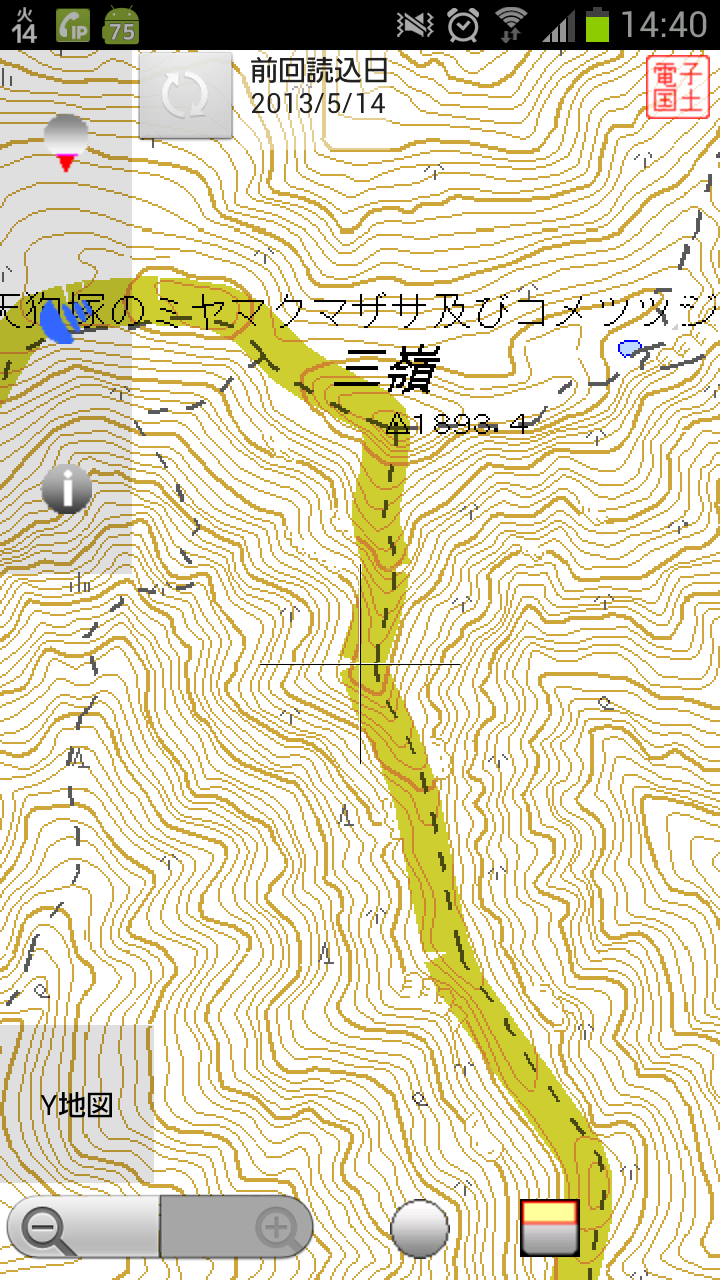 b0005432_14412329.png