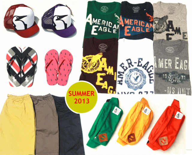 American Eagle TEE_b0139233_17551080.gif
