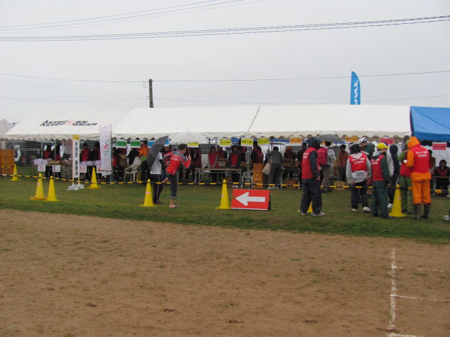 f0279343_92538.jpg