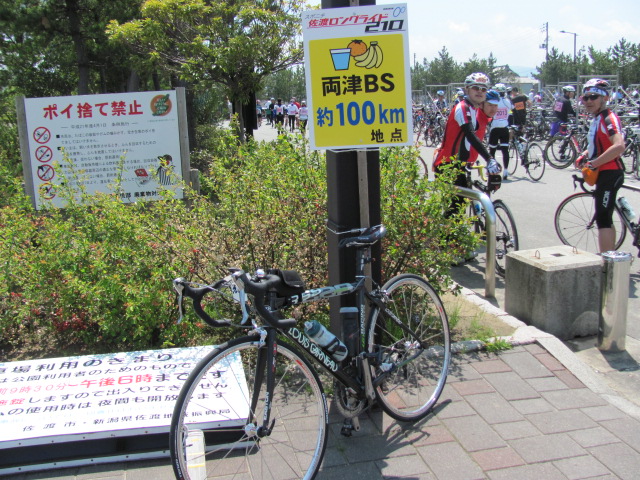f0279343_93645.jpg