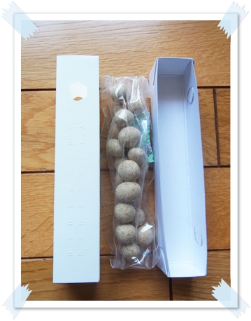 嵐さん紅白楽屋差し入れ品 Higashiyaさんの白胡麻豆腐豆 雑貨とカメラと私