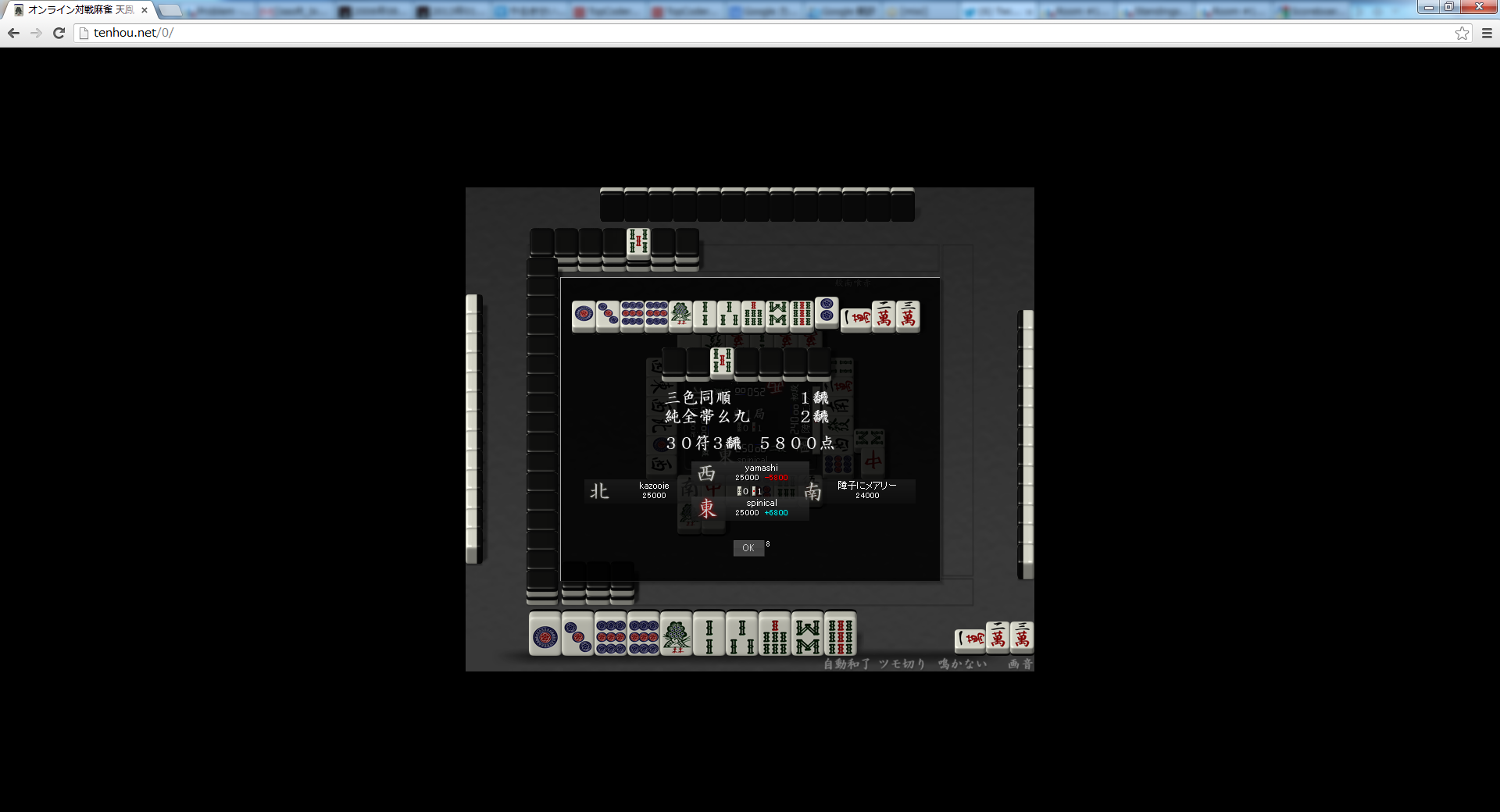 f0019846_1552330.png