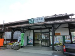 「川中島への道」第4回_f0019247_2105530.jpg