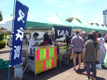 港公園わくわく体験フェアレポート!!_f0229750_1027196.jpg