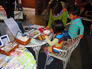 c0241763_2120978.jpg