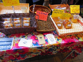 c0241763_21224792.jpg