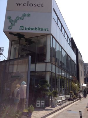 inhabitant SS 展示会☆　原宿_c0151965_21334792.jpg