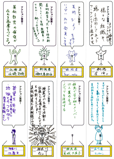 b0068572_22222316.png
