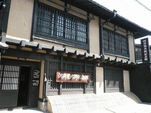 河井寛次郎記念館_f0163873_19275452.jpg