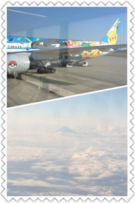 ビューティーワールドJAPAN 2013_e0231482_1348645.jpg