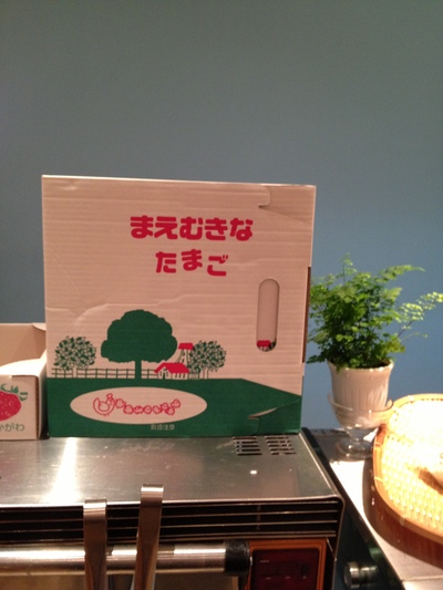 こっそり、まえむき。_e0120789_15111294.jpg