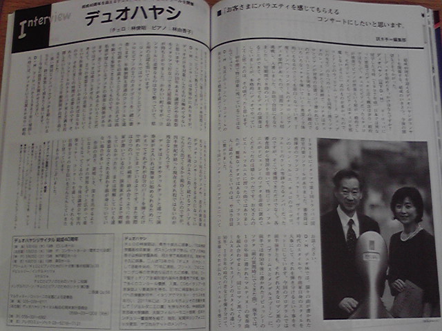 爽やかな1日です。_e0046190_14555367.jpg