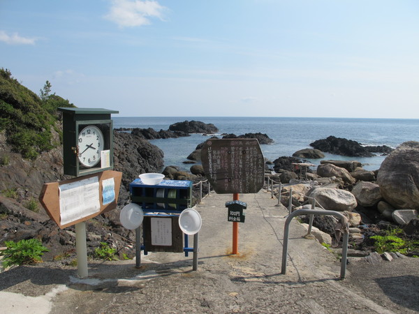 屋久島の旅⑤～島の周回を楽しむ　2013.5.3（金）晴れ_a0166196_17314454.jpg