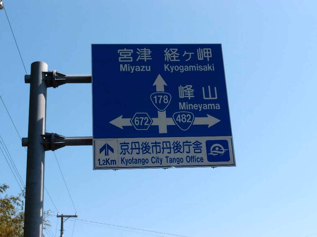 e0003910_10433466.jpg