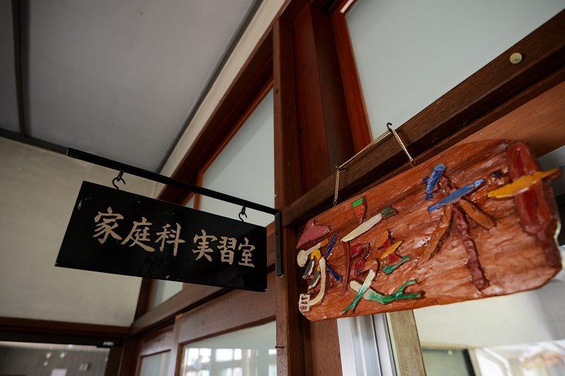 旧質美小学校 其の三_f0032011_18202017.jpg