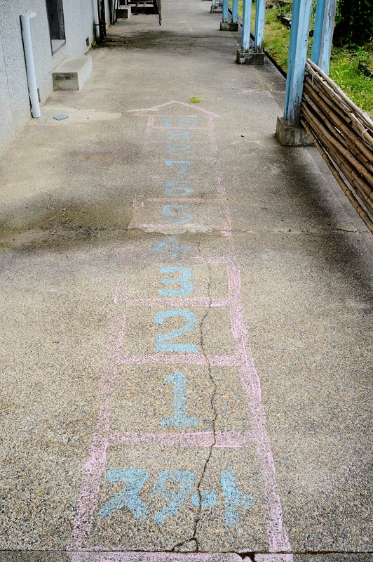 旧質美小学校 其の三_f0032011_18204430.jpg