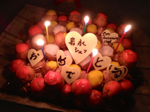 ご報告。_c0116714_21173572.jpg