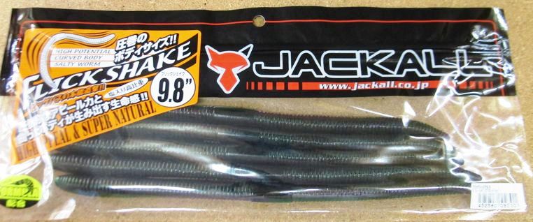 ジャッカル フリックシェイク 9 8 New ルアーショップおおの News ジャッカル フリックシェイク 9 8 New ルアーショップおおの News