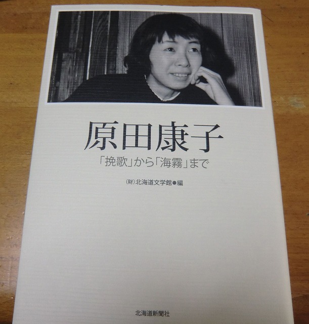 a0006033_15322356.jpg