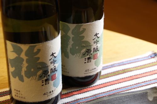 旬のさかなと釧路の地酒「福司　大吟醸原酒」_f0113639_17291210.jpg
