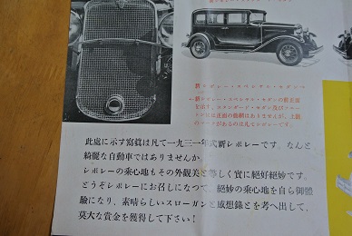 f0231147_22121598.jpg