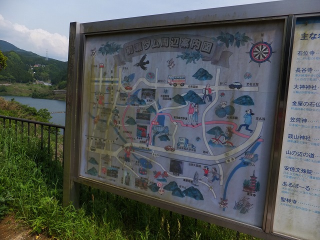 d0048350_21442595.jpg
