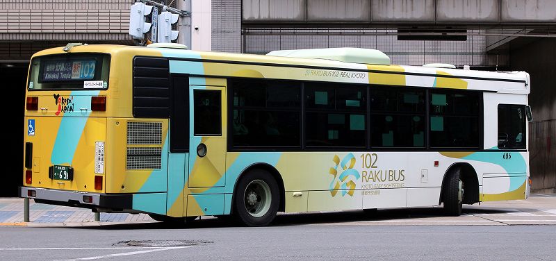 京都市交通局 696 急行102号 : バス三昧
