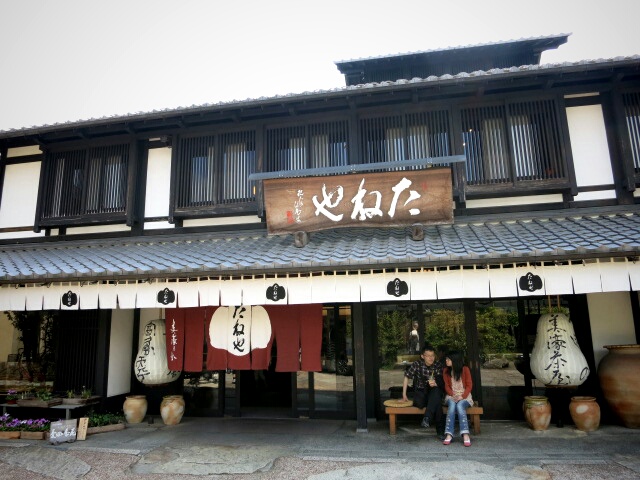 f0236260_22403421.jpg