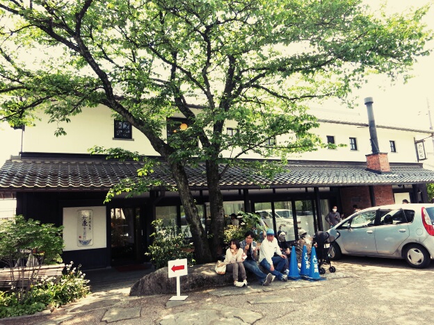 f0236260_235483.jpg