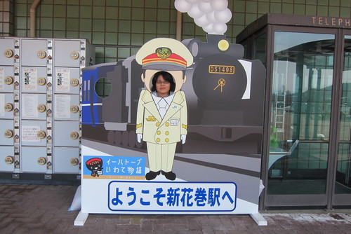 Tohoku-2._c0153966_15425554.jpg