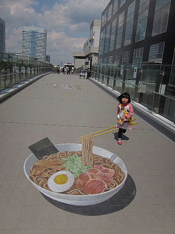 「入選??!!! オーマイゴッド!!!」_b0141773_23441381.jpg